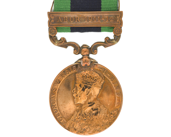 Replica India General Service Medal Awarded to Bab in 1911