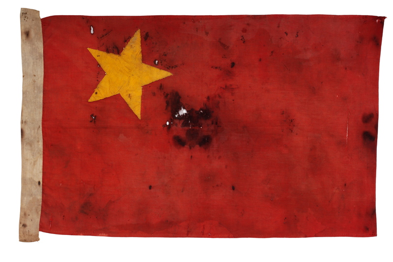 Communist flag captured by The Middlesex Regiment (Duke of Cambridge's Own), 1955