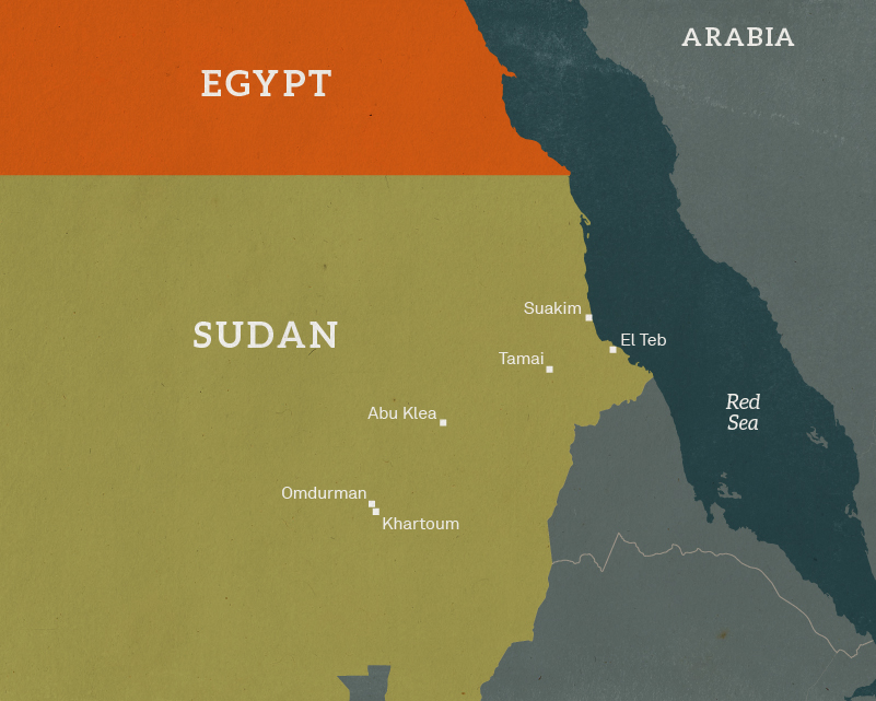 Map of the Sudan, 1884