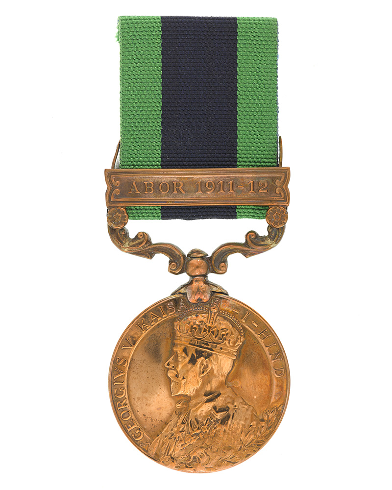 Replica India General Service Medal Awarded to Bab in 1911